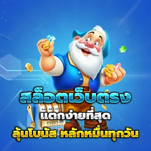 mb66 login
