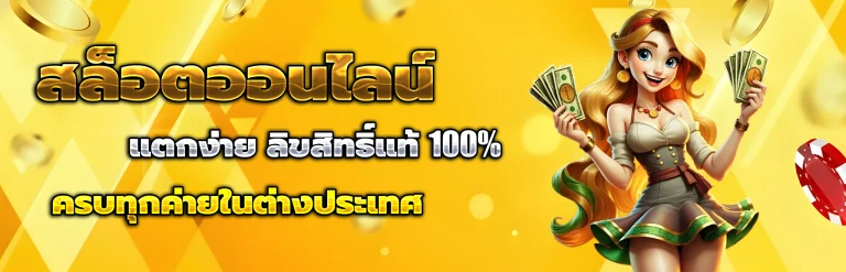 topbet369
